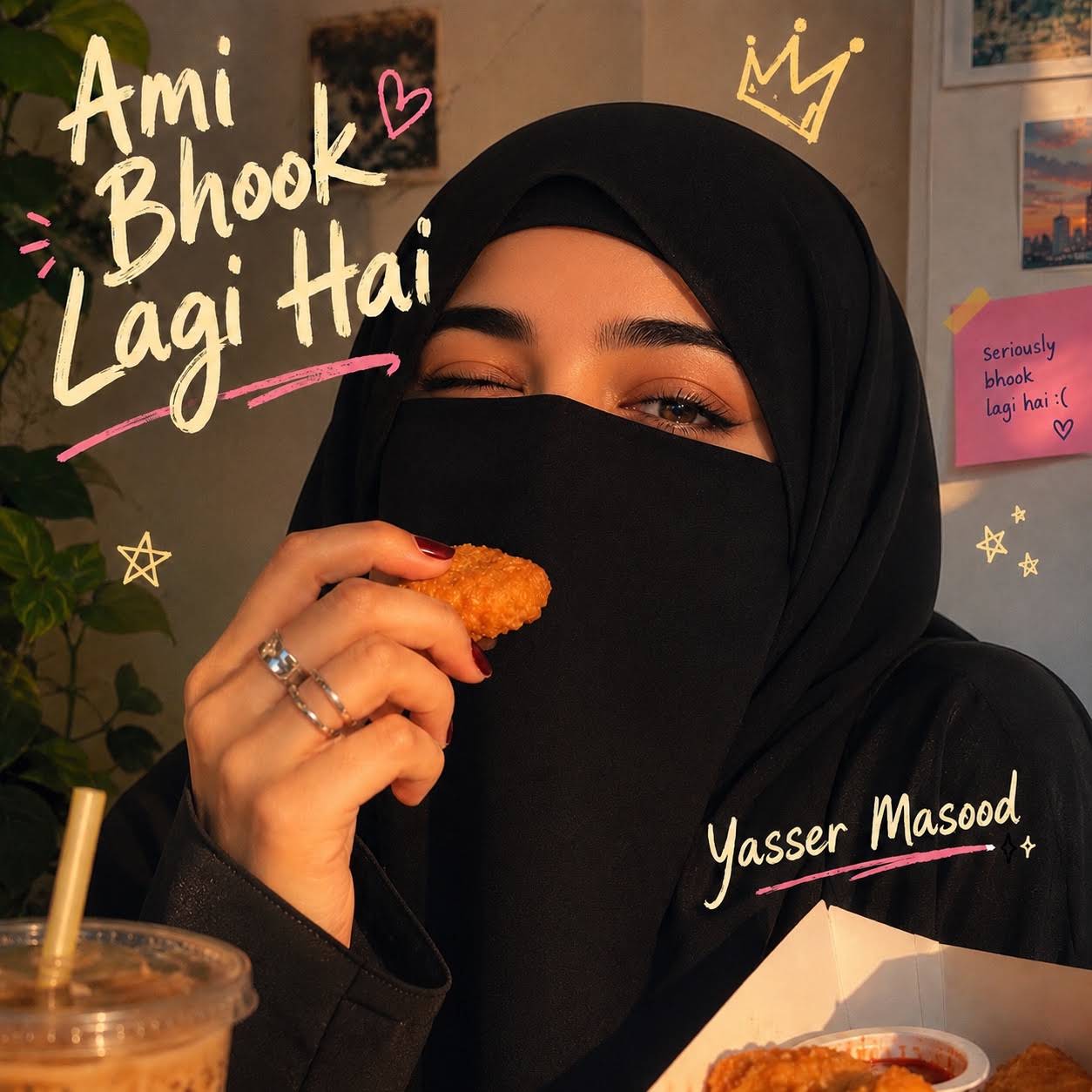 Upcoming Song Album Cover